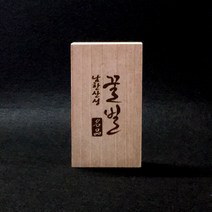 남한산성 벌꿀농장 냉동벌침/무료배송 [봉침벌.벌침벌.봉침.벌침.봉독침.](냉동벌침+핀셋 세트구매시-3만8000원 할인판매), 1개, 상세정보참조