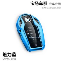 키케이스 BMW열쇠세트 7매기 730li스마트 740액정 5매기 530LE6매기 GT가방 X3/X5/X7열쇠케이스, T18-터치 전면덮개 보호(블랙 블루)열쇠세트