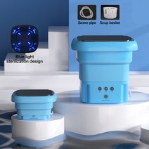 접이식 미니세탁기 초소형 휴대용 속옷 양말 4.5L 접이식 휴대용 미니 세탁기 의류용 건조기 포함 버킷, 07 Blue with blue light_02 EU, [07] Blue with blue light