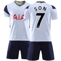 20-21 토트넘 저지 손흥민 케인 베일 축구유니폼 상하 프리미어리그 PL 유럽축구