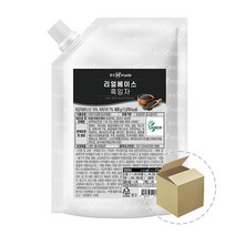 흥국 리얼베이스 흑임자 600g 1박스(10개), 단품, 단품