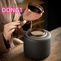 강아지 반려동물 펫 로스 증후군 고양이 애견 메모리얼 보관함 유골함, 1개