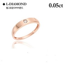 LLOYD NC08 L-Diamond이터널14K여성 커플링 LRF21070D