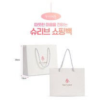 슈리브 2in1 페이스롤러 괄사 얼굴리프팅 마사지 뷰티바, 선물용 쇼핑백 추가