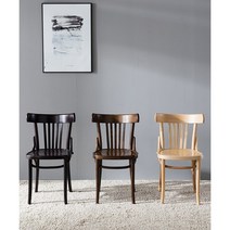 FAMEG 정품 윈더체어 카오스체어 곡목체어 카페의자, 웬지