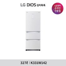 [LG][공식판매점] LG DIOS 김치톡톡 스탠드 김치냉장고 K331W142 (327L), 폐가전수거없음