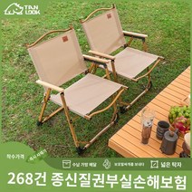 뷰공간 전용 커튼 텐트커튼