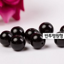 한지붕샵 비즈재료 블랙원형 묵주만들기 팔찌만들기, 1팩, 블랙원형6mm(120알)