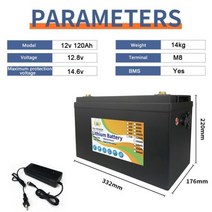 LiFePO4 배터리 팩 12V 100Ah 120Ah 200Ah 리튬 RV 캠핑 햇빛차단열 골프 카트 3000 사이클 이상 해양 에너지, CHINA, 12V 120Ah 332 USB