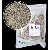 프리미엄 국내산 진도 멸치 500g 350g 건멸치 소멸 중멸 밑반찬 천연조미료 선물세트, 중멸(500g)