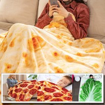 먹고싶은 푸드담요 음식 실사 이불 인싸템 블랭킷 원형 소파 담요