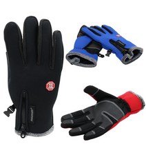 MARKET AR IT기업 관공서 기업체 대량구매 A335265 방한장갑 방수 스키장갑 네오플랜 장갑 완전 겨울장갑코스트코이케아, 블랙XL