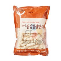 세미원 프라임 등심찹쌀탕수육 1kg