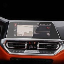 BMW G80 G82 M3 M4 차량용 GPS 네비게이션 필름 LCD 화면 강화 유리 보호 방지 스크래치, [01] GPS