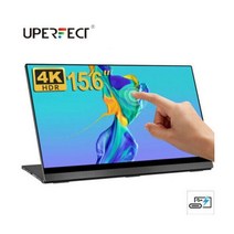 UPERFECT 15.6인치 터치스크린 4K 휴대용 모니터 3840*2160 HDMI USB C 자동 회전