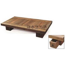일반서랍좌탁1500 소파테이블 공부상 밥상 좌탁 주문제작가능 대전 신탄진 청주 세종시