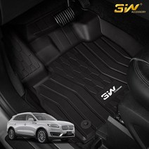 링컨 노틸러스 3W 에코라이너 TPE 카매트 카 차 발 매트 바닥 발판 깔판, 단품