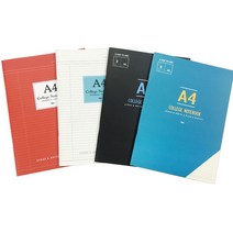 아이비스 A4 중철 제본 노트 심플 유선 줄 스크랩 공책, 레드