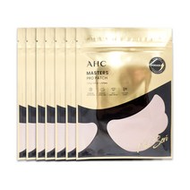 최신상 2023 골프패치 AHC 박세리 패치 AHC 마스터즈 프로 패치 옵션+블루베리팩1매, 7팩총35매+사은품
