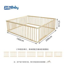 아기 울타리 유아 안전 가드 실내 가정용 매트 어린이 놀이터, 파인쥬스 180200[도어 첨부]