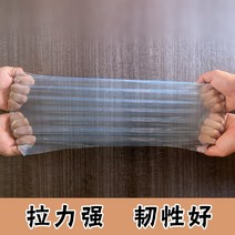 농자재 비닐 0.1 튼튼한 발포 하우스용 부속 조립식 얇은 제작 비닐하우스.두꺼운.하우스비닐, 20m, 수입 무적막 8s (몇 미터로 몇 장 찍어야 함)