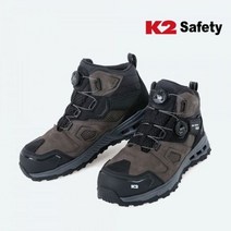 K2안전화 KG-101 고어텍스 다이얼 6인치