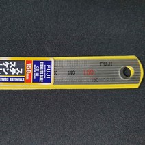 [모닝글로리쇠자] 일본제 정품 후지 2m 쇠자 스텐자 설계자 퍼팅연습 공식대리점