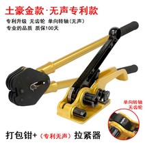 철근밴딩기 자동 밴딩머신 환봉, D, 1개