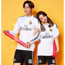 레알 마드리드 홈 유니폼 축구 단체 유니폼