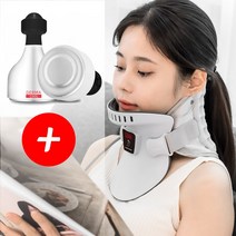 럭시스 거북목견인기+쿨링스틱 세트구성 의료기기1등급 목견인기 목견인치료기 목보호대 견인치료기 럭시스목견인기, 1개