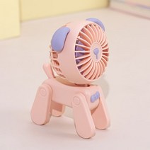 강아지 선풍기 소형 미니 탁상용 회전 USB 기숙사 사무실 귀여운, 핑크