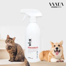 반려동물 살균 소독제 탈취제 바이엑스 500ml 4L