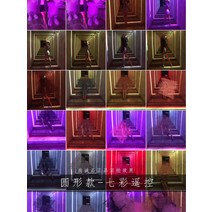 LED 창틀 도어 프레임 스포트라이트 호텔 통로 도어 포스트 복도 통로 벽 램프 수집-43276, 16. 라운드 형-리모컨 다채로운