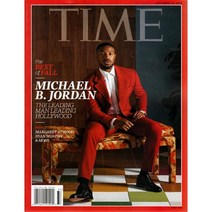 Time USA 2019년 Set 총19부 (타임 미국판 시사전문 잡지)
