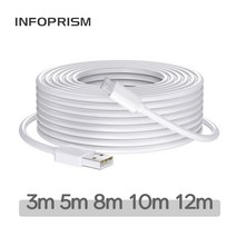 INFOPRISM / 마이크로 5핀 USB 고속 충전 케이블 3m 5m 8m 10m 12m 롱케이블 긴케이블