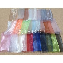 패브릭제이 대폭 샤 무지 한복 노방 오간자 원단 35종 FJ-038, 레드