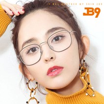 제이비나인 그대로착용 JB9 Melody 멜로디 블루라이트차단안경 5컬러 안경줄증정