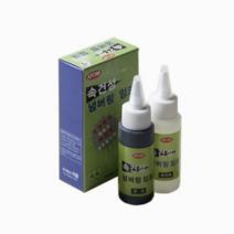 문구 속건성 잉크 희석제포함