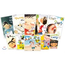 좋은책어린이 저학년 문고 1~10 세트, 좋은책어린이 창작동화 (저학년문고)