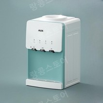미니 물통형 정수기 생수병 물통 사무실 냉온수기, 민트 (따뜻한 물)