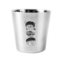 기타 바보사랑[주식회사 지원유통]흔한남매 이중스텐컵