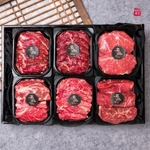 마장동 1++한우 선물세트 구이용 꽃등심 채끝 갈비 설 안심 국거리 추석 명절 선물세트, 7.한우1++살치살 300g