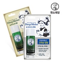 멘소래담 딥 모이스트 립밤 4.5g 멘톨, 내츄럴