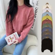 니트티 모임 나그랑 라운드 티셔츠 코디 오피스룩 봄