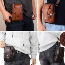 멀티백 투웨이 크로스백 소가죽 가죽가방 남성가방 슬링백 핸드폰가방 빈티지 힙색