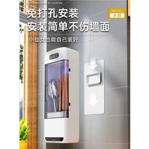 수저 소독기 살균기 살균 식기 숟가락 젓가락 가정용, 젓가락 살균기