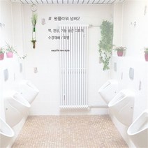 이앤 디퓨저 수경재배 화병 원플라워2 고급향오일 더첨가 앤틱소품 황동장식 벽 천장 기둥 공간연출 소품, 향/화이트자스민