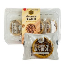 삼립 오븐에 구운 호두파이, 3박스