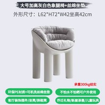 3인용쇼 전동 가구박람회 침대형 1인소파 가죽 쇼파 소파베드 1인용 패브릭 리클라이너, 대형고가오프화이트-친환경PE소재+실크코튼쿠션