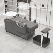 미용실 이발소 샴푸의자 헤어샵 샴푸대 침대 미용가구 바버체어, 패키지 A, 라이트그레이초승달은색팔걸이하이풋+화이트세면대